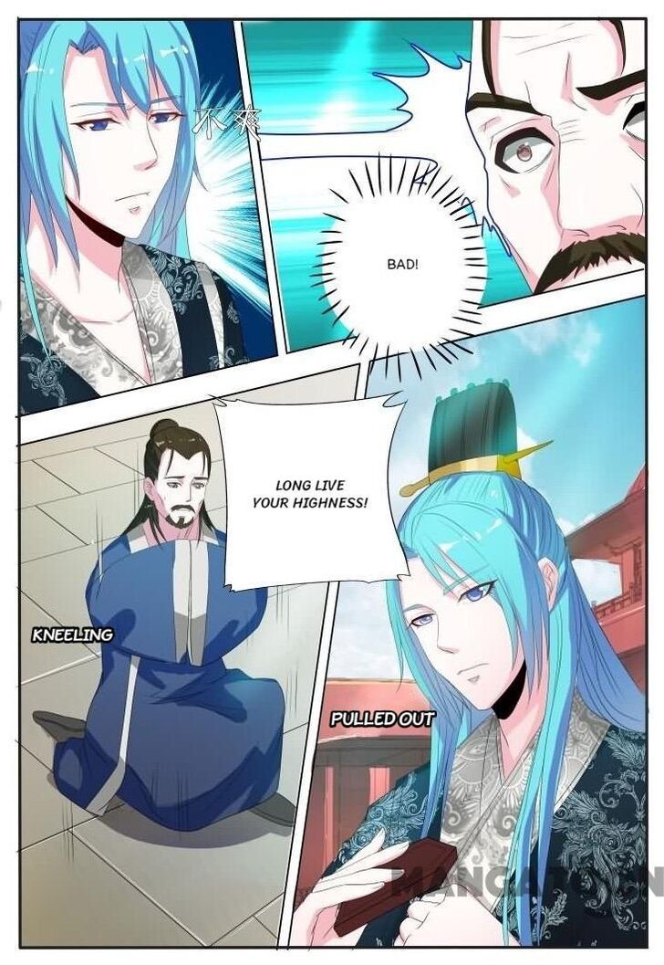 Page 9 of Chapter 14