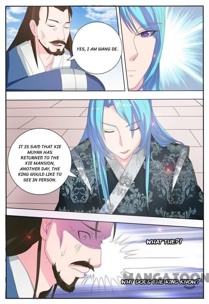 Page 2 of Chapter 15
