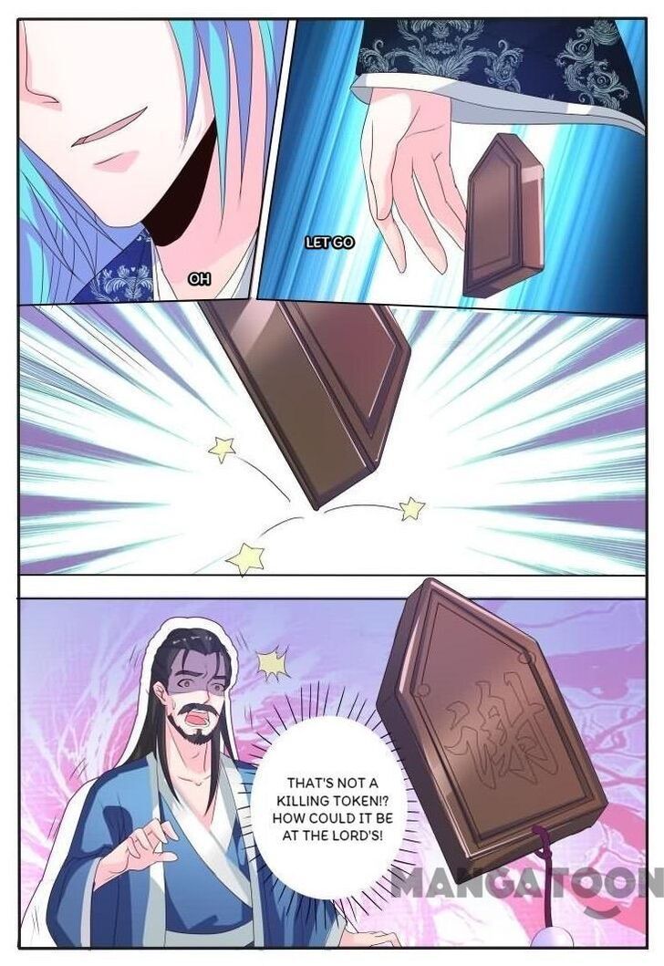 Page 3 of Chapter 15