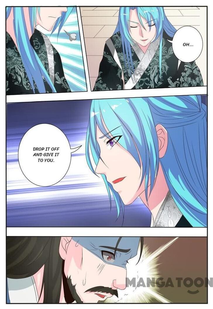 Page 5 of Chapter 15