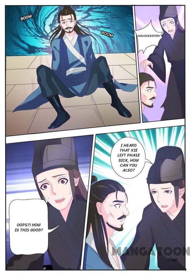 Page 7 of Chapter 15
