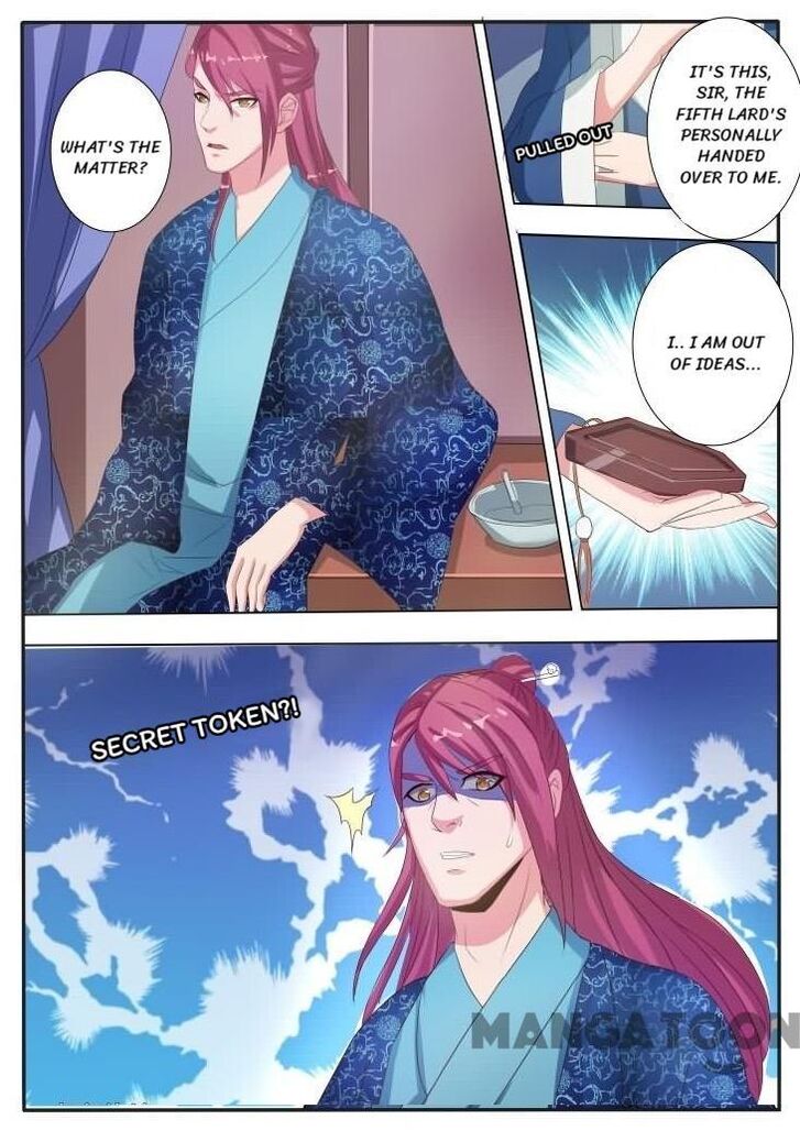 Page 11 of Chapter 15