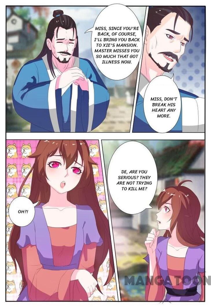 Page 5 of Chapter 16