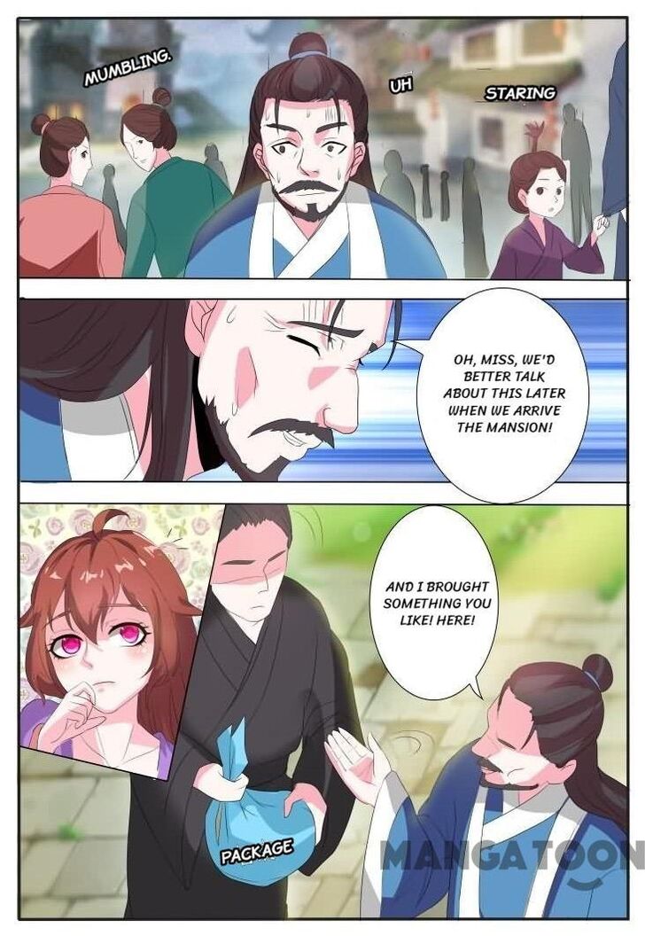 Page 6 of Chapter 16