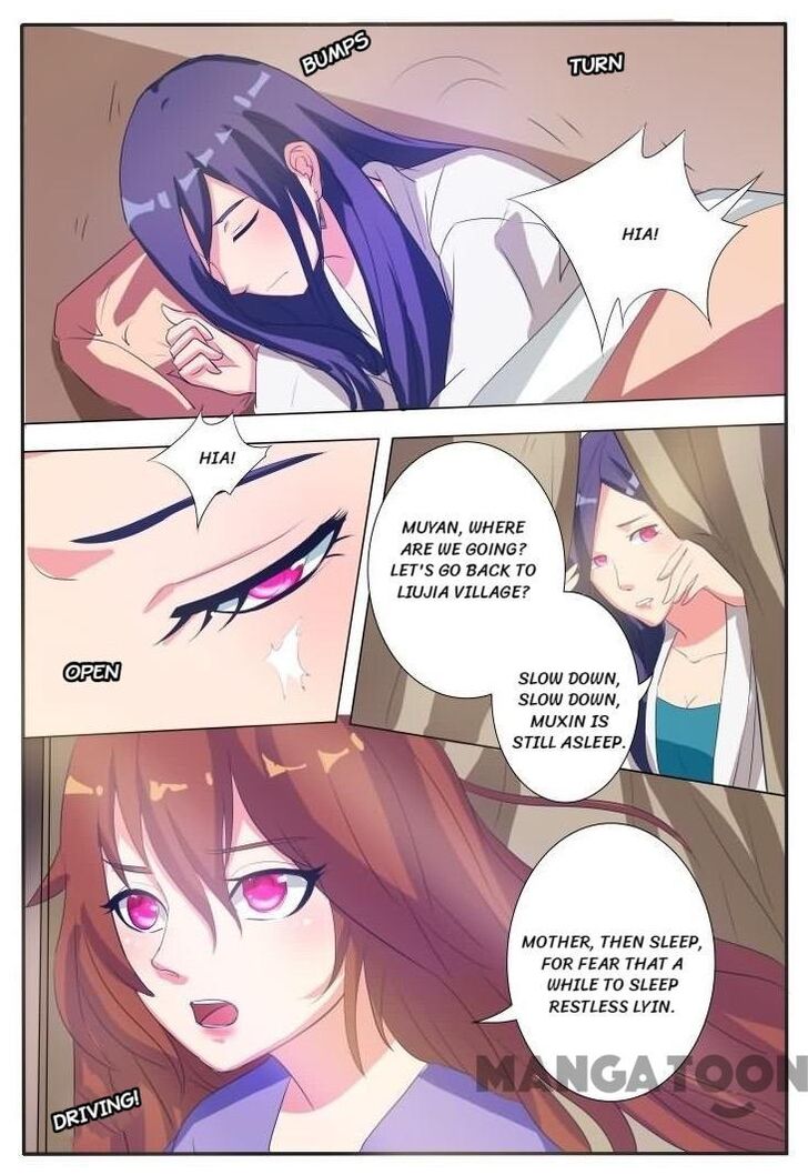 Page 9 of Chapter 16