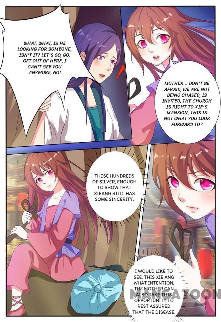 Page 10 of Chapter 16