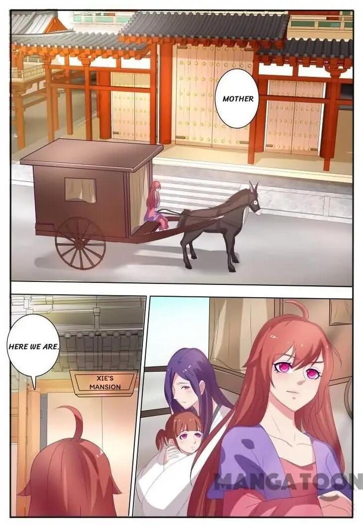 Page 1 of Chapter 17
