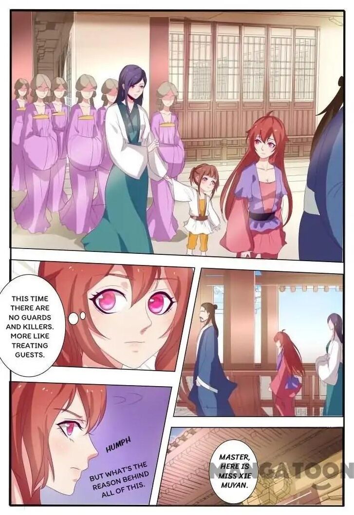 Page 3 of Chapter 17