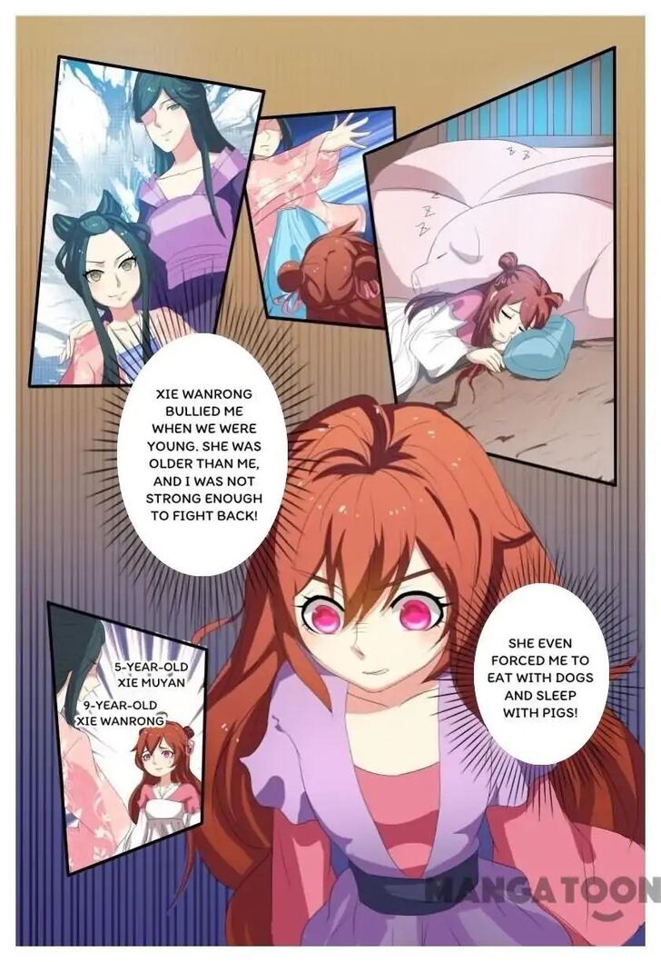 Page 5 of Chapter 17