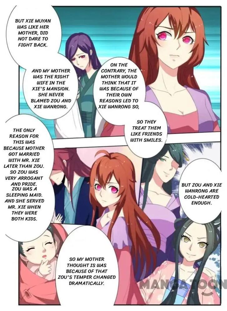 Page 6 of Chapter 17