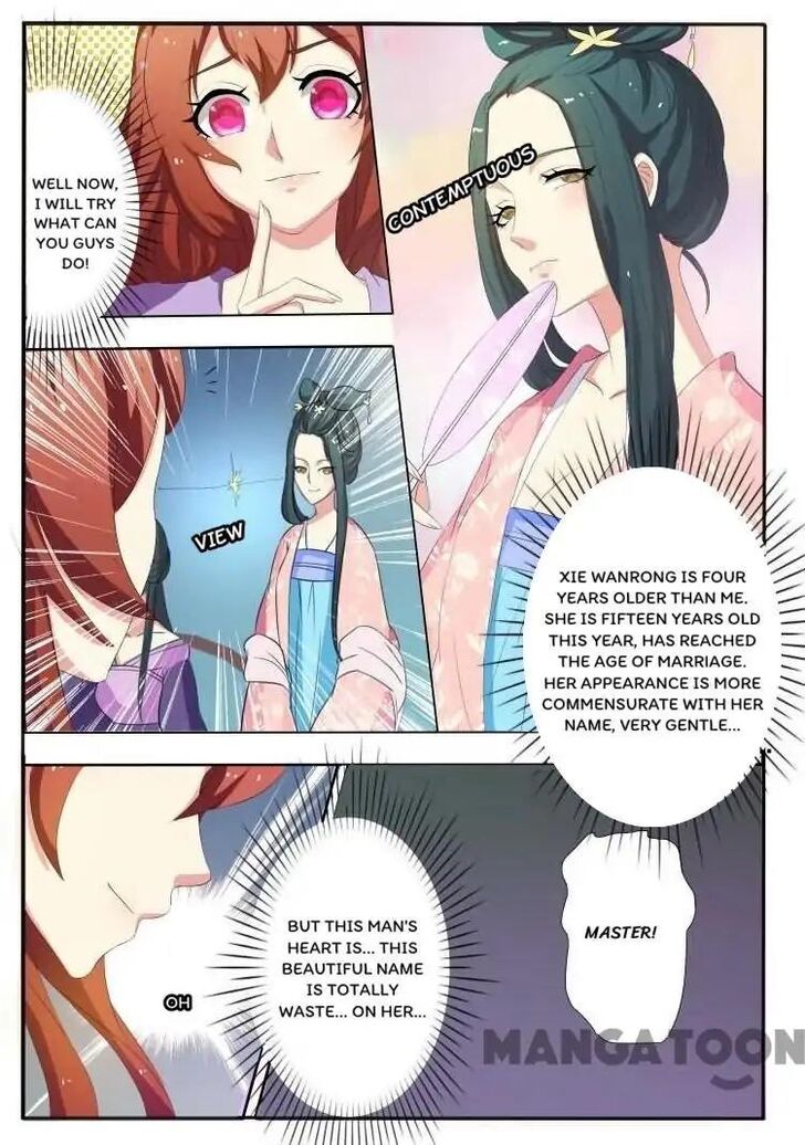 Page 8 of Chapter 17