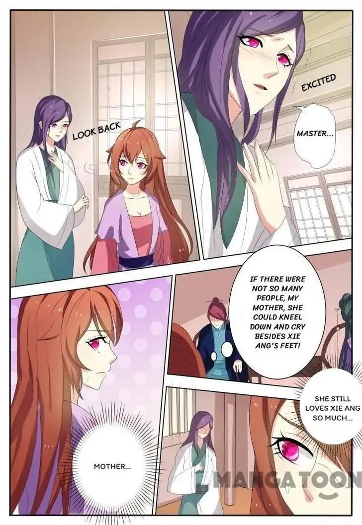 Page 9 of Chapter 17