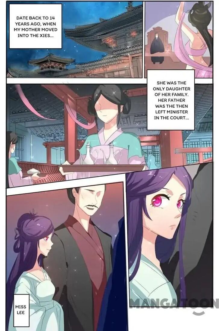 Page 10 of Chapter 17