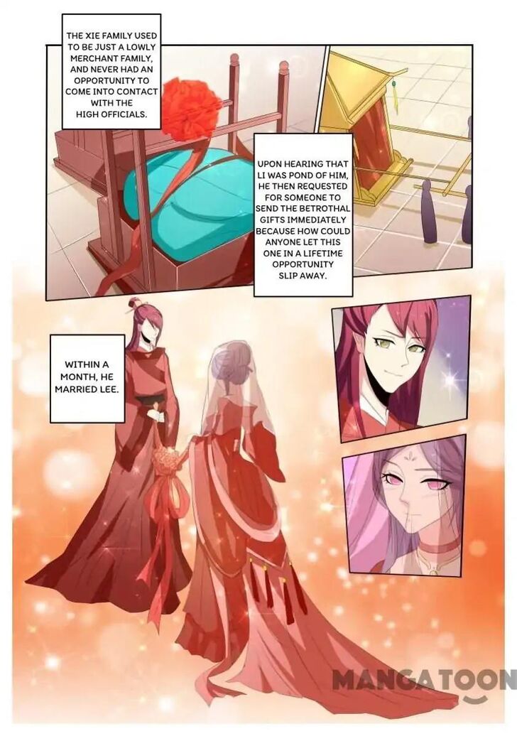Page 1 of Chapter 18