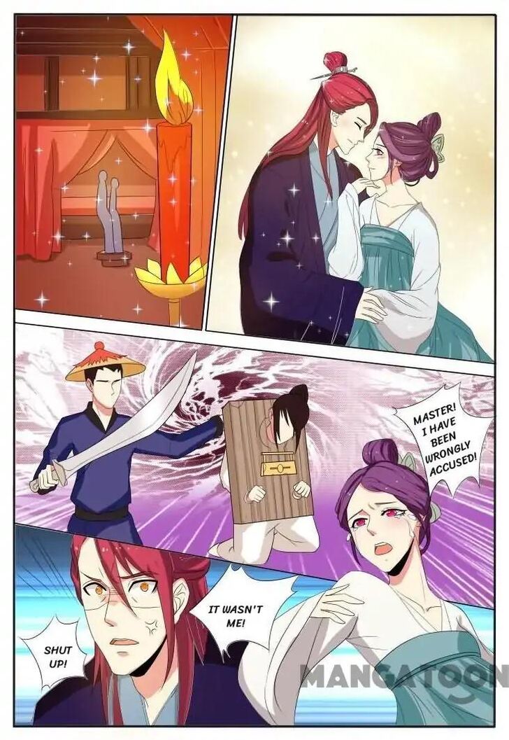 Page 2 of Chapter 18