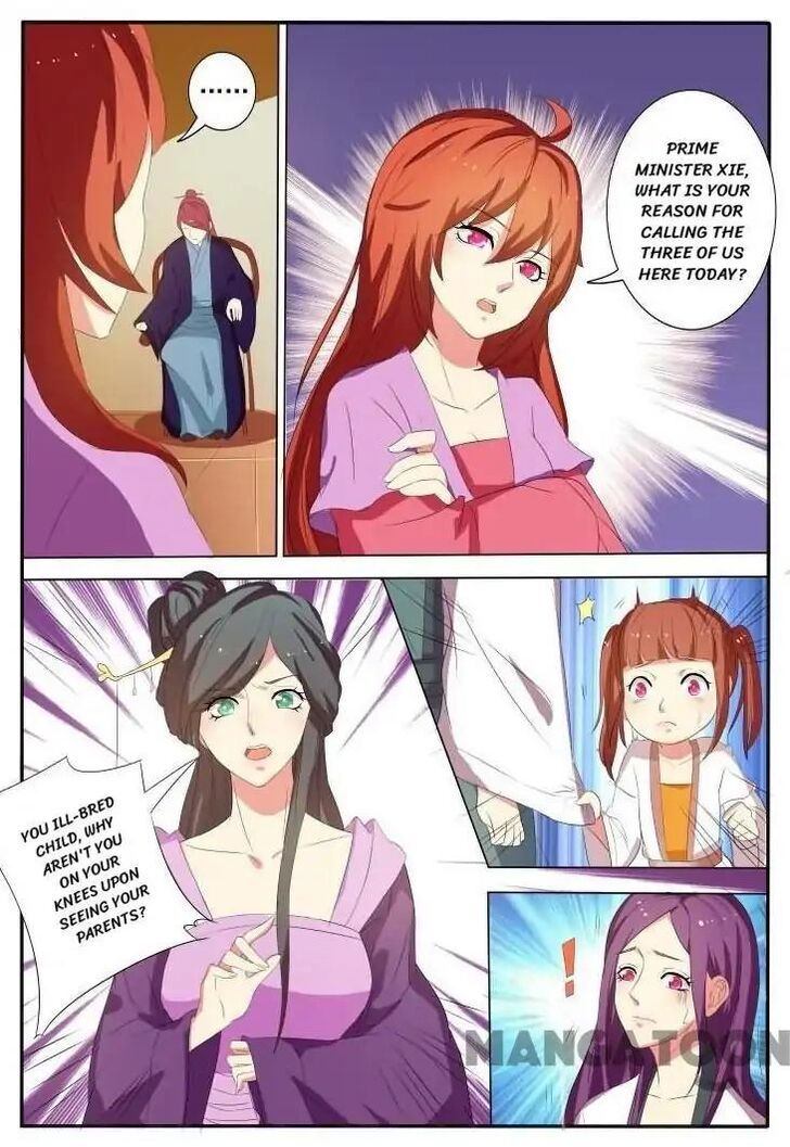 Page 3 of Chapter 18