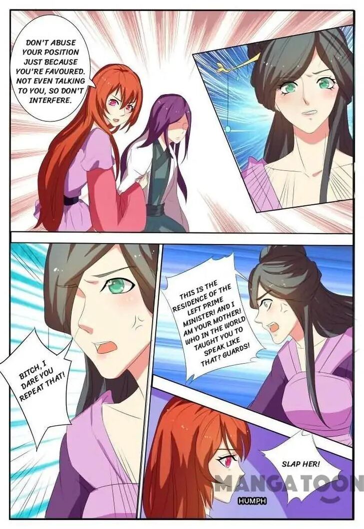 Page 5 of Chapter 18