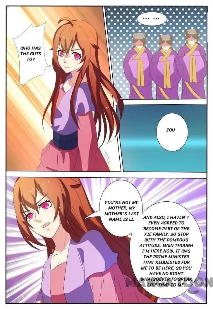 Page 6 of Chapter 18