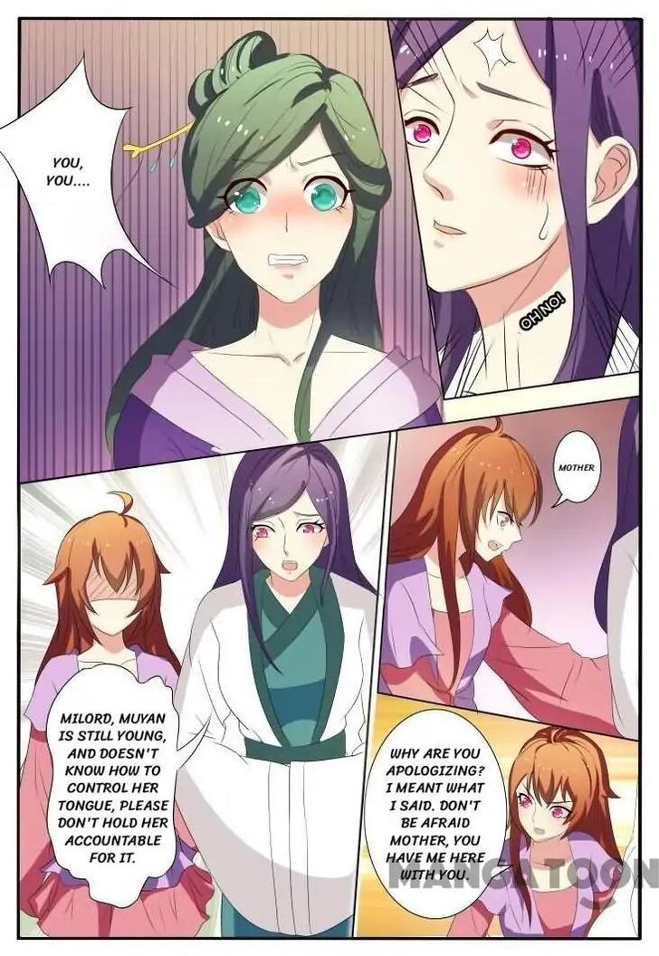 Page 7 of Chapter 18