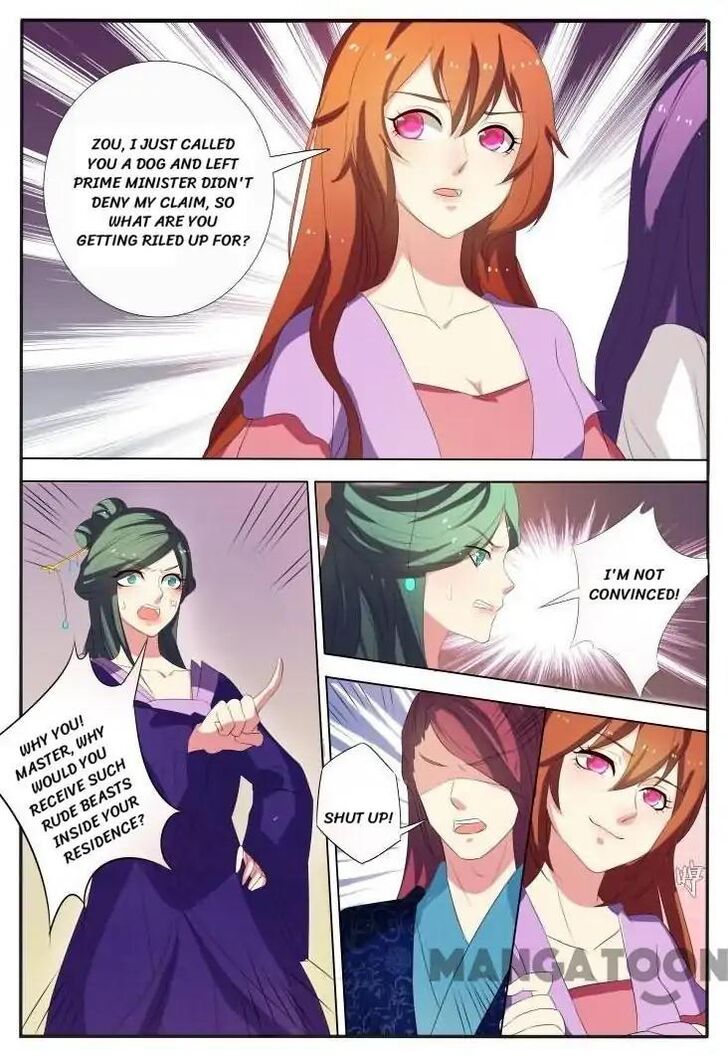 Page 8 of Chapter 18