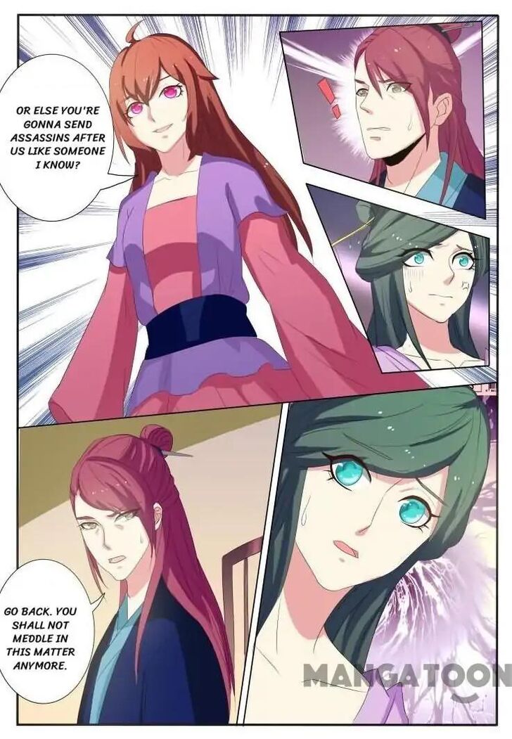 Page 10 of Chapter 18