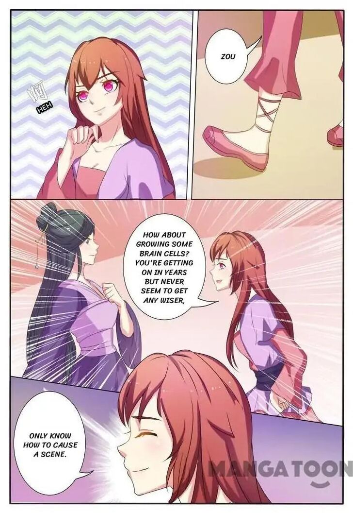 Page 1 of Chapter 19