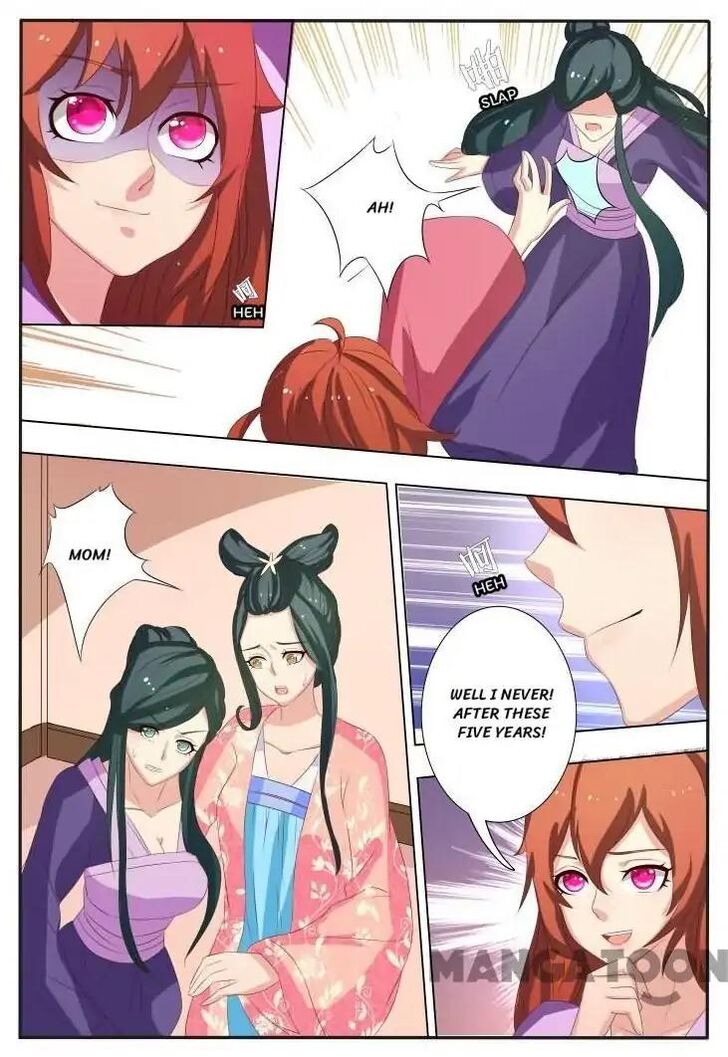 Page 4 of Chapter 19