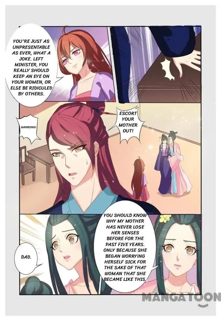 Page 5 of Chapter 19