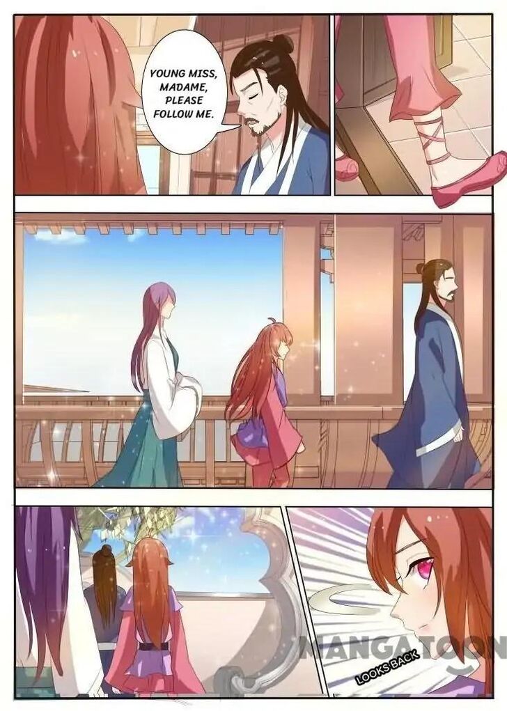 Page 11 of Chapter 19