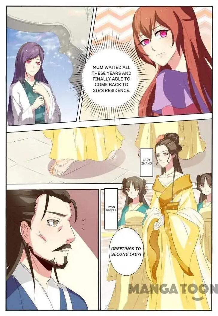 Page 1 of Chapter 20