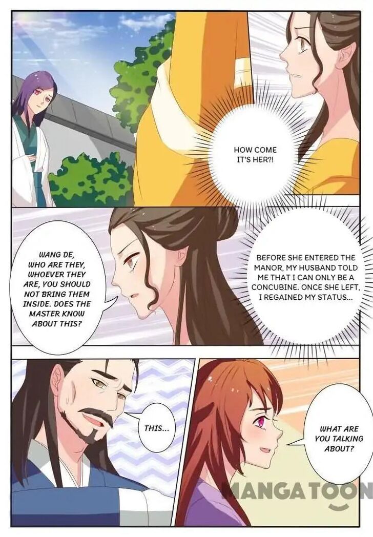 Page 2 of Chapter 20