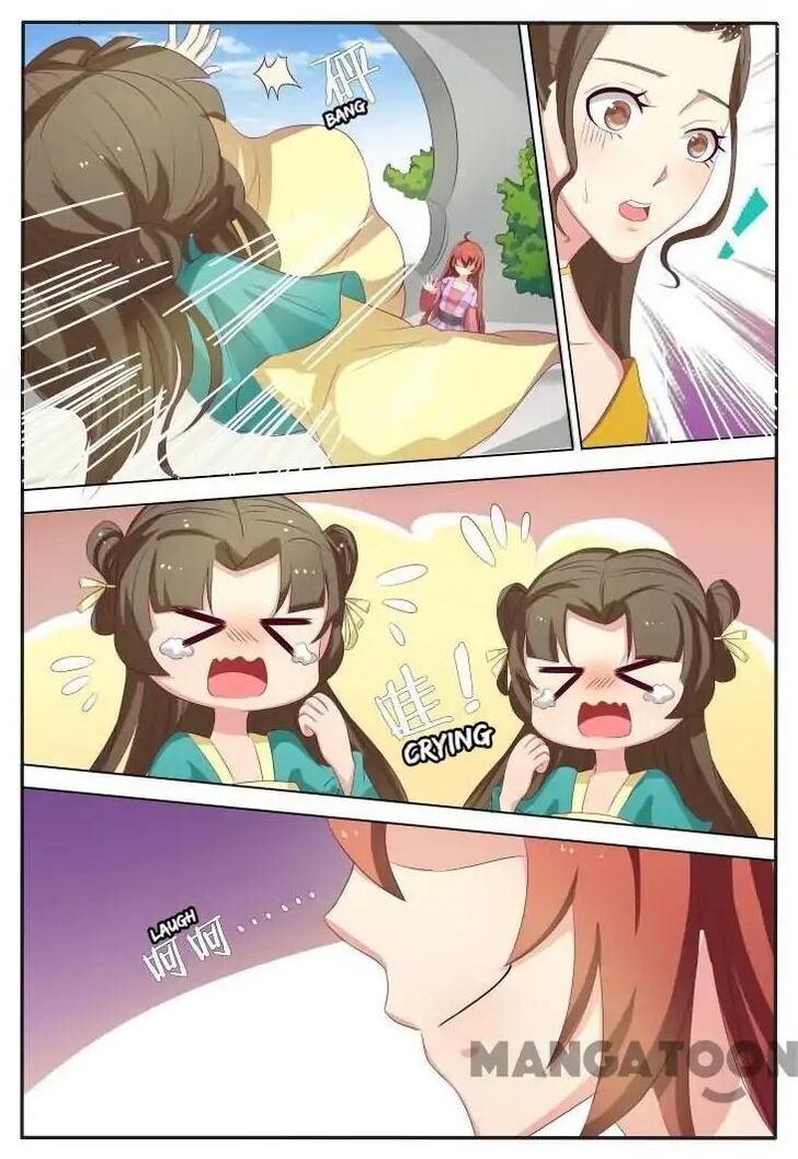 Page 4 of Chapter 20
