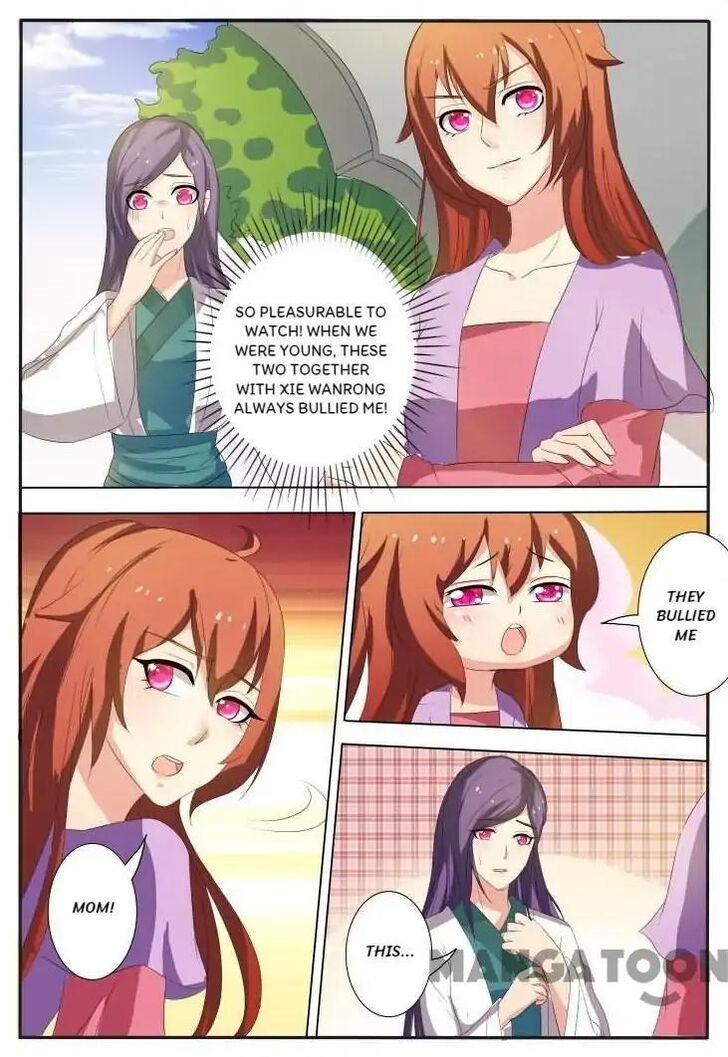 Page 5 of Chapter 20