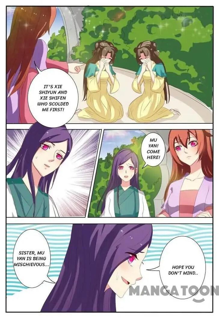 Page 6 of Chapter 20