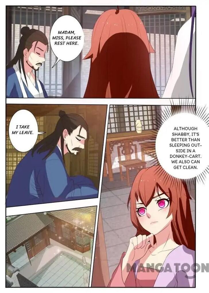 Page 9 of Chapter 20