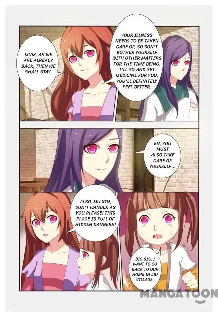 Page 10 of Chapter 20