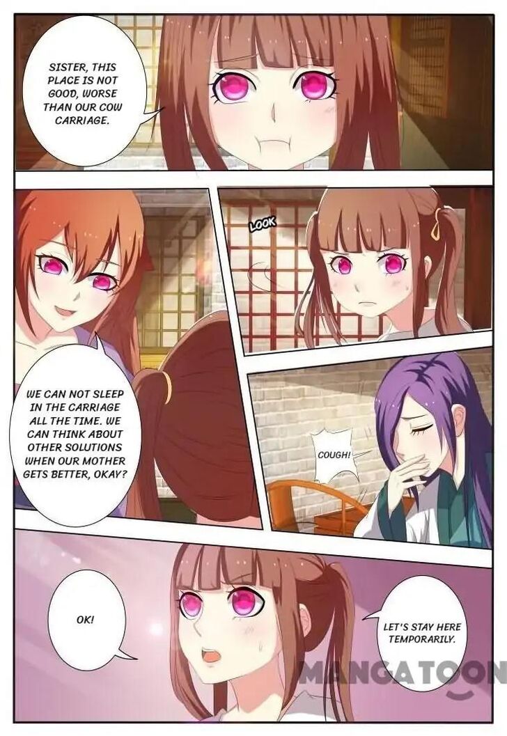 Page 1 of Chapter 21