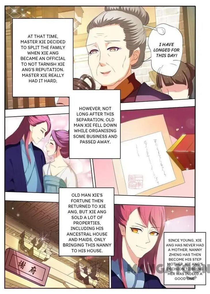 Page 3 of Chapter 21