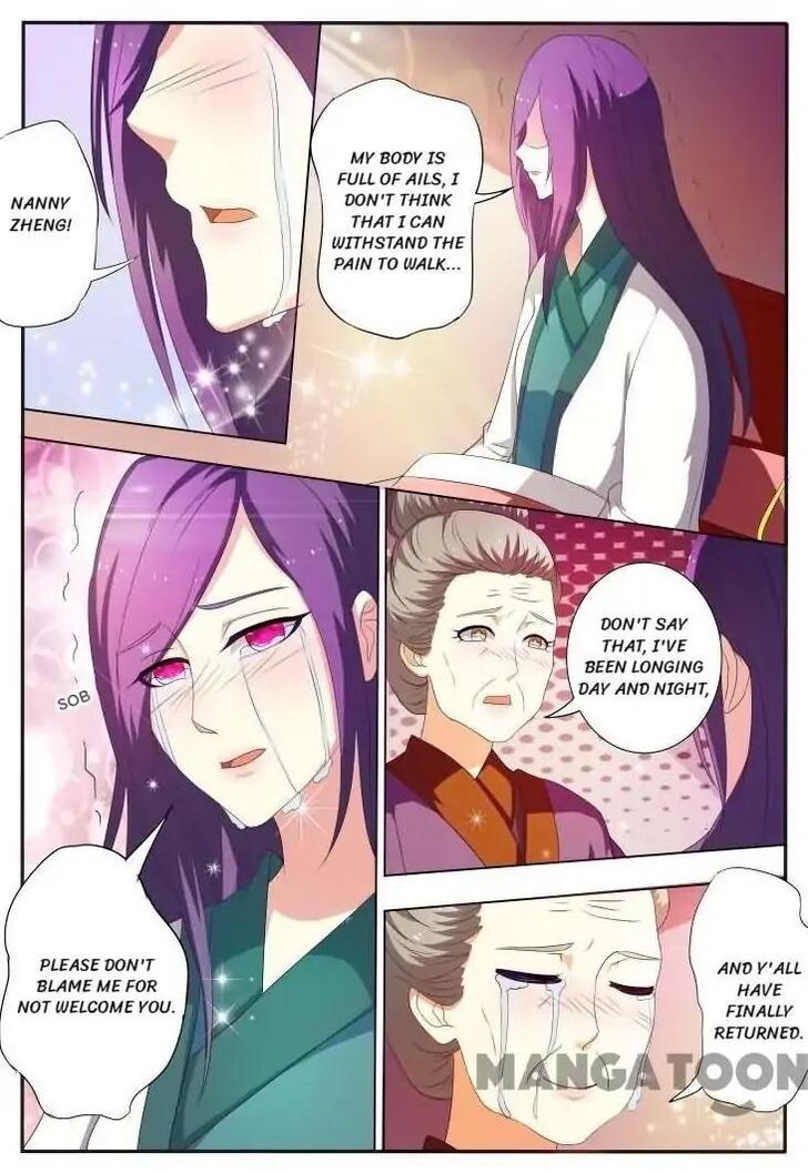 Page 5 of Chapter 21