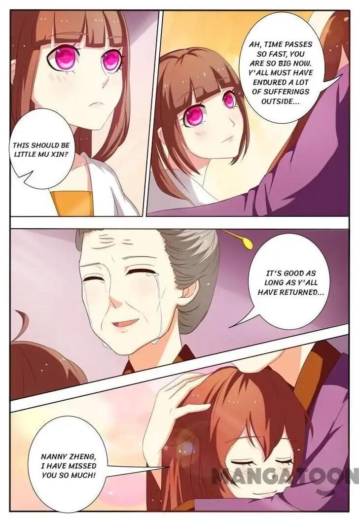 Page 8 of Chapter 21