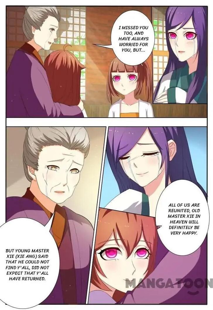 Page 9 of Chapter 21