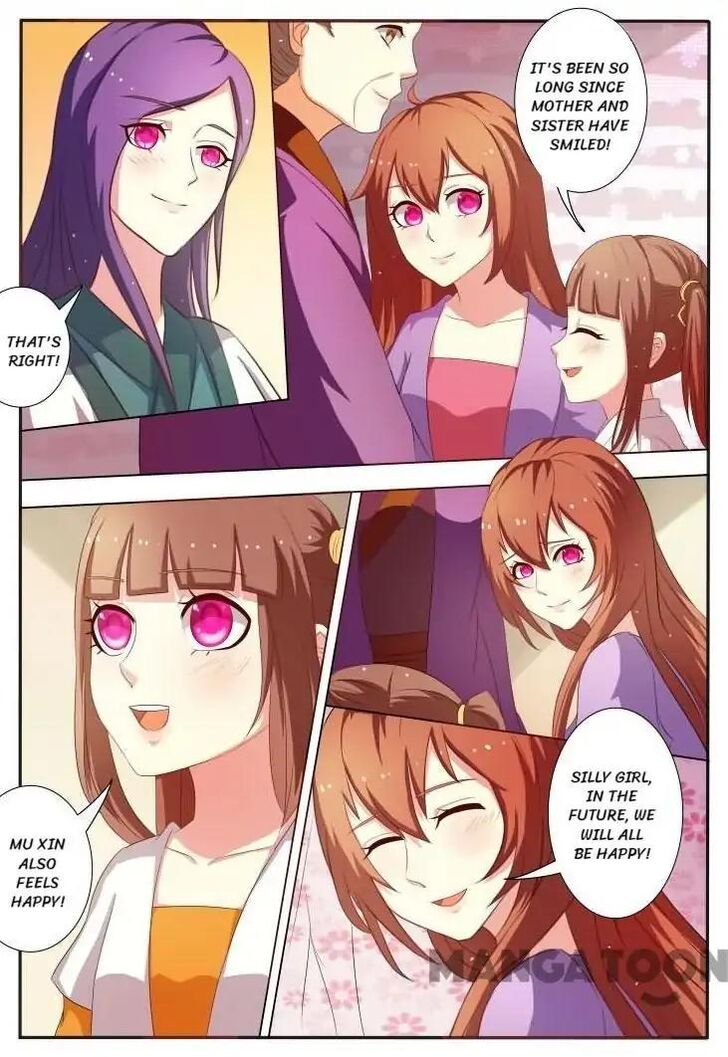 Page 10 of Chapter 21