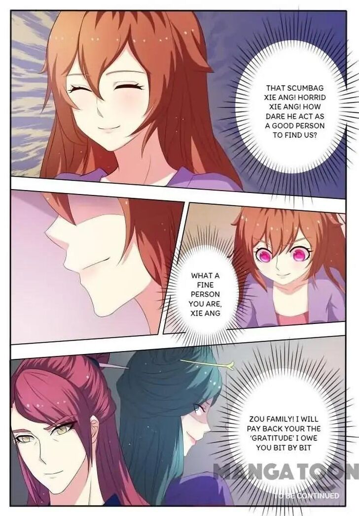 Page 11 of Chapter 21