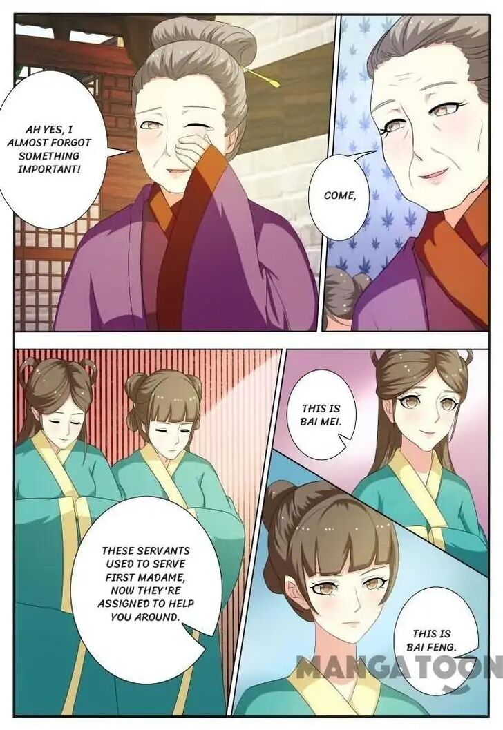 Page 1 of Chapter 22