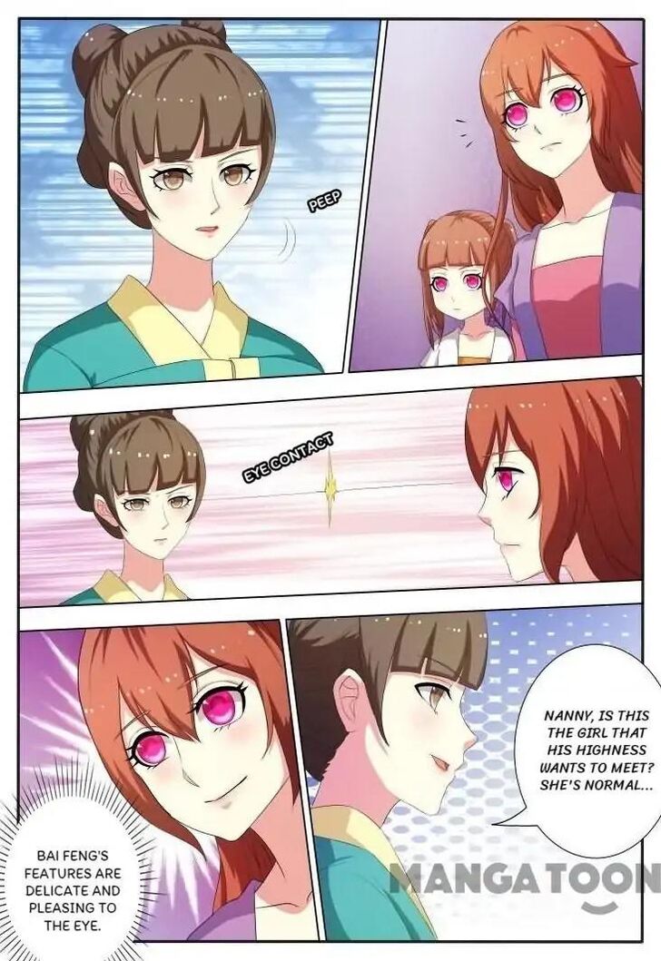 Page 3 of Chapter 22