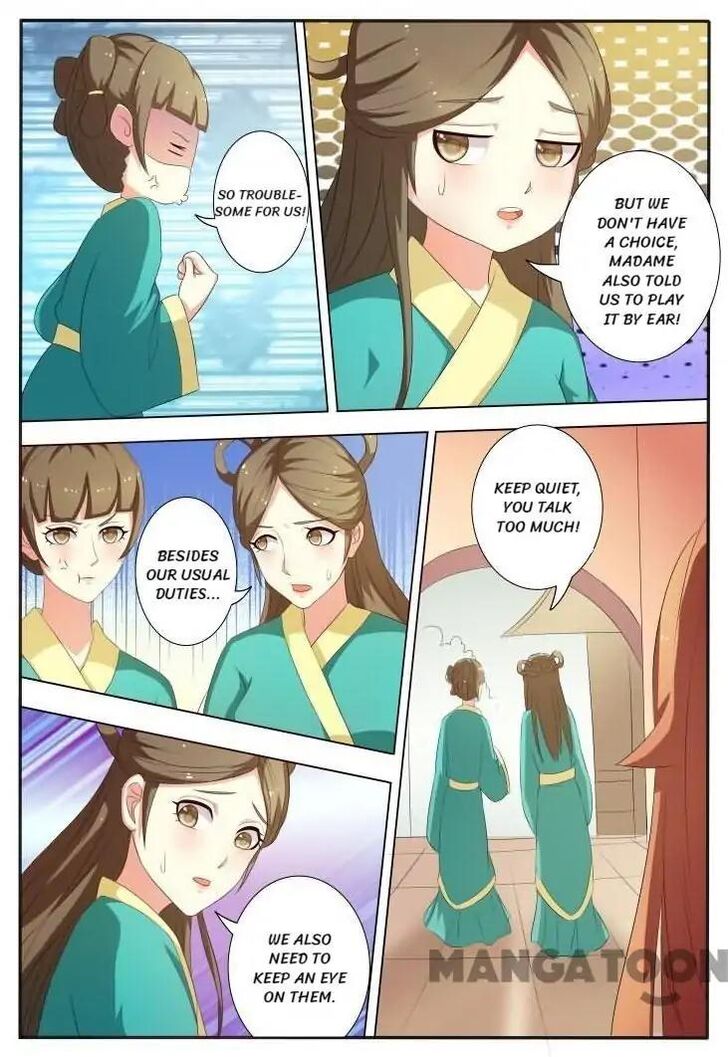 Page 1 of Chapter 23