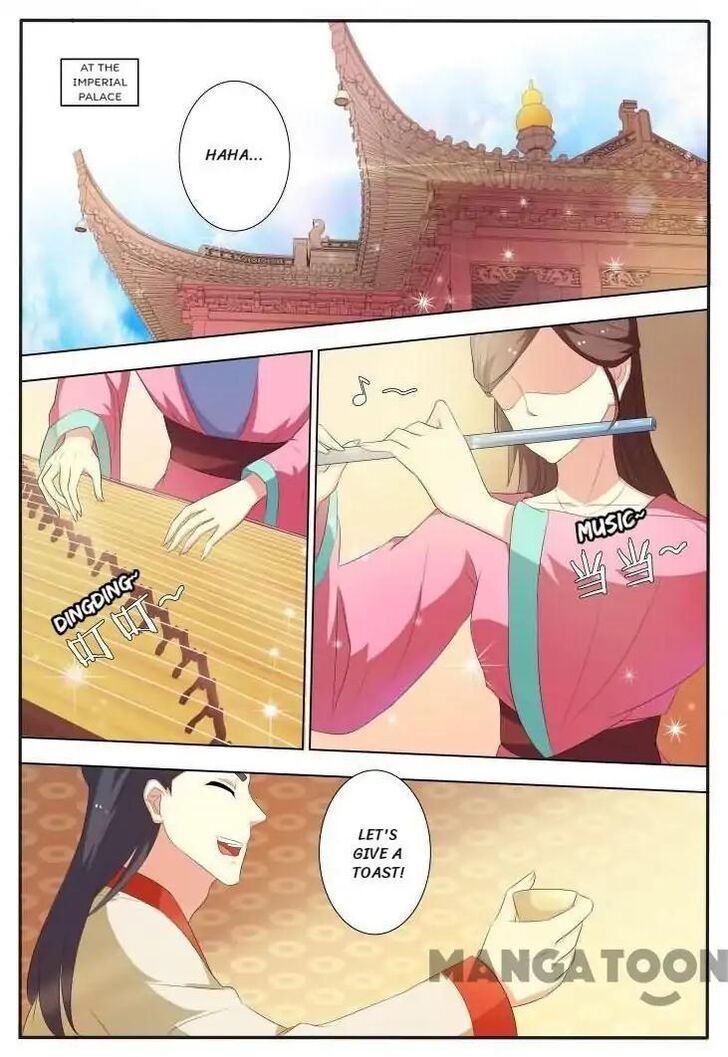 Page 2 of Chapter 23
