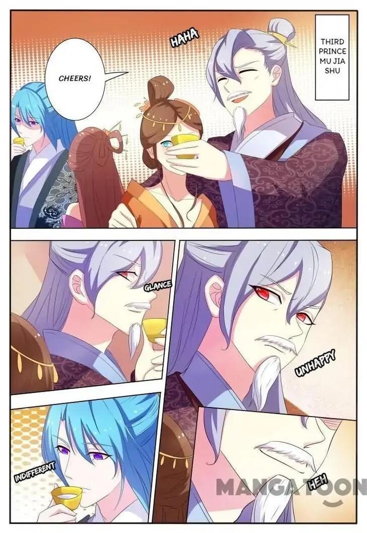 Page 3 of Chapter 23
