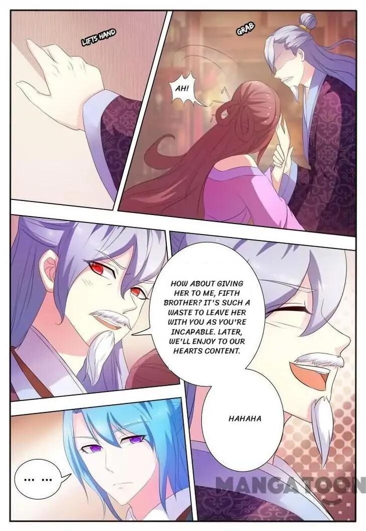 Page 4 of Chapter 23