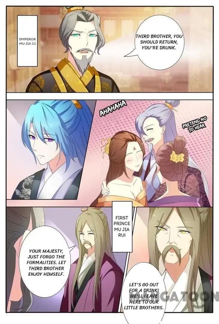 Page 5 of Chapter 23